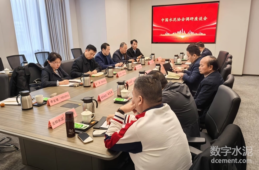 加強行業自律 推動效益增長 愛拼才會贏—孔祥忠赴福建省建材工業協…